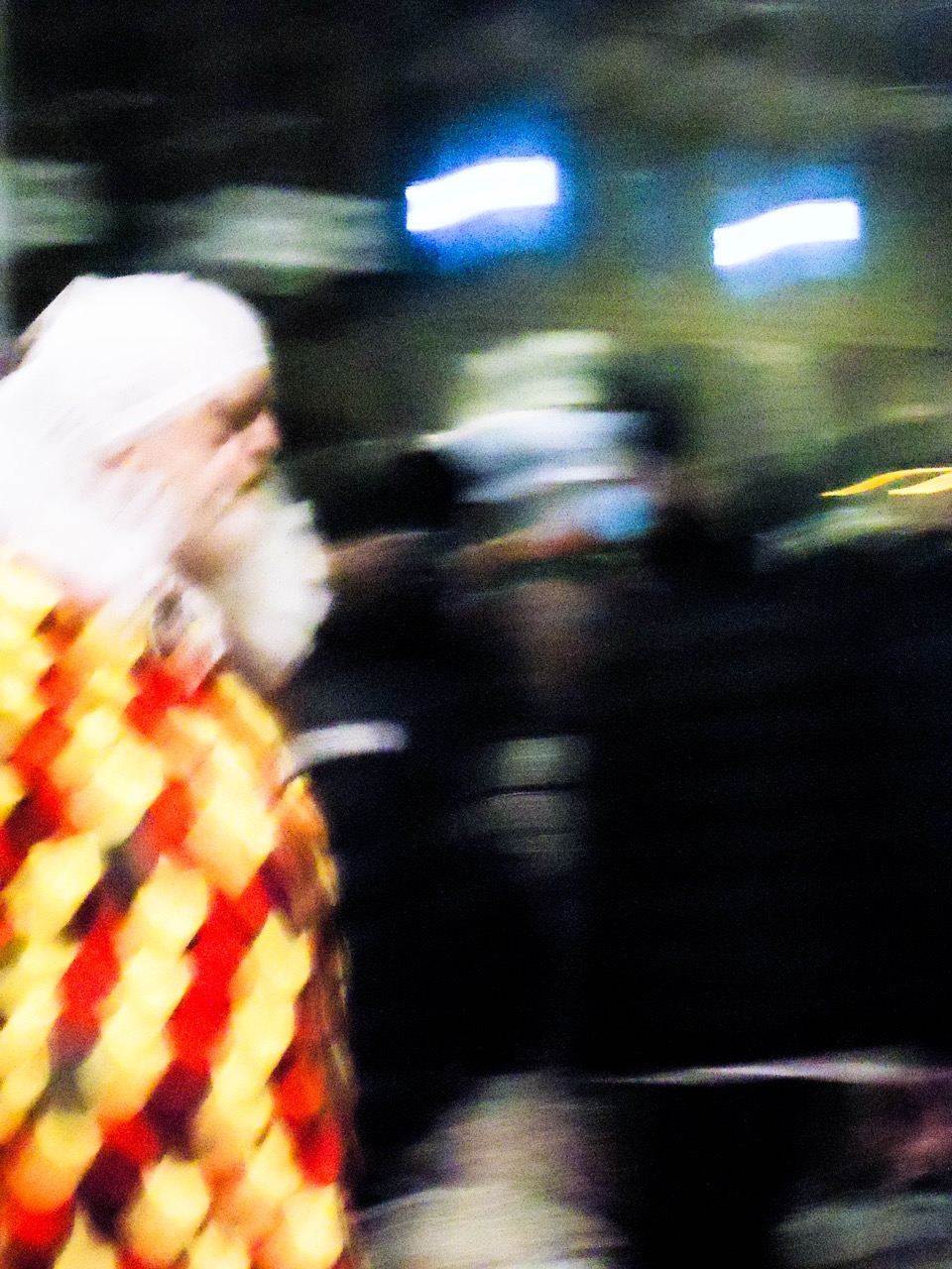 OFFICE MYSTERIOUS TROUBLES